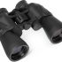 Notre test des jumelles Aurosports 20×70